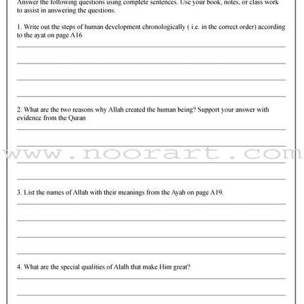 Learning Islam Worksheets: Level 1 (6th Grade)