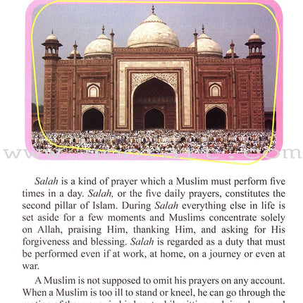 Goodword Islamic Studies: Level 8