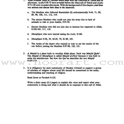 The Messenger of Allah Workbook: Volume 2 (Madinah Period)