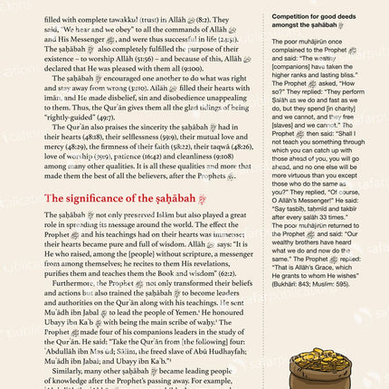 Safar Islamic Studies Textbook: Level 8