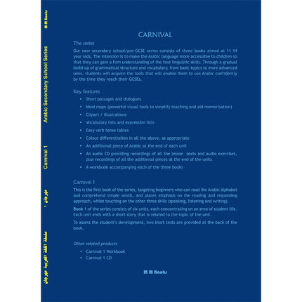 Carnival Book 1