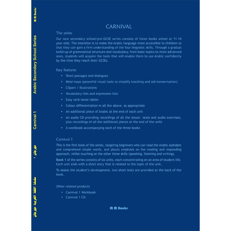 Carnival Book 1