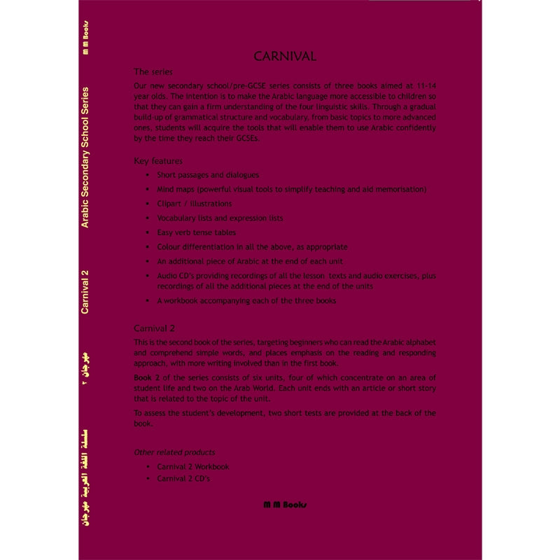 Carnival Book 2