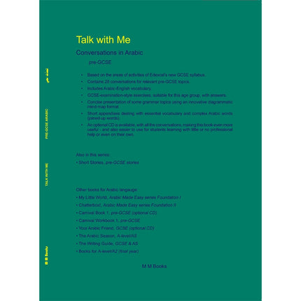 Talk With Me - Pre-GCSE Conversations - تحدث معي