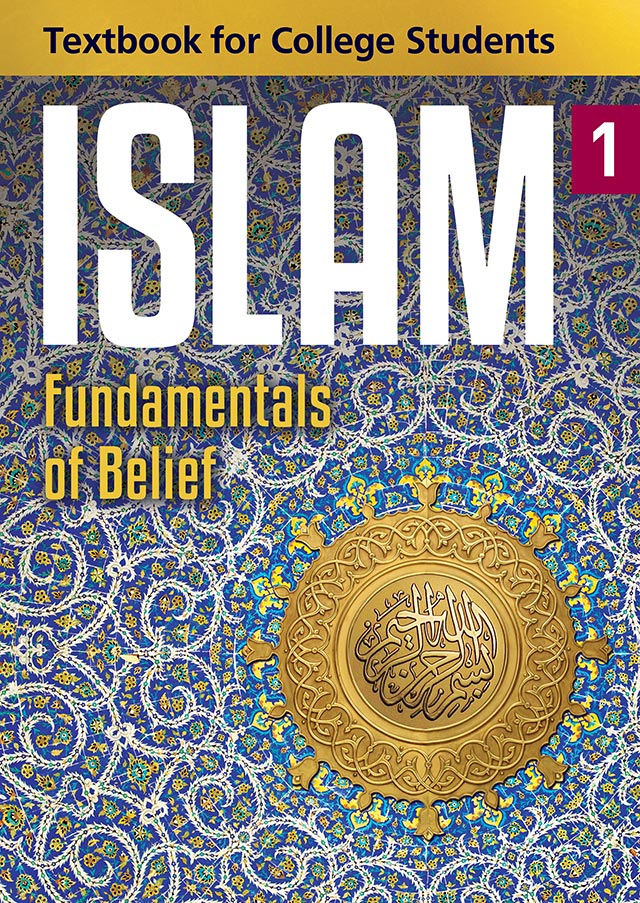 Islam Fundamentals of Belief